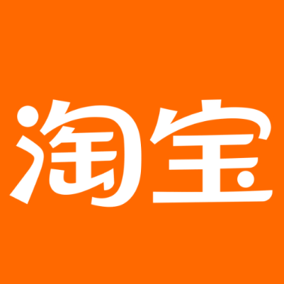 覃塘淘宝云仓一件代发，淘宝菜鸟电子面单快递仓储代发
