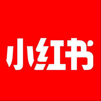  覃塘小红书云仓一件代发，小红书电子面单快递仓储代发