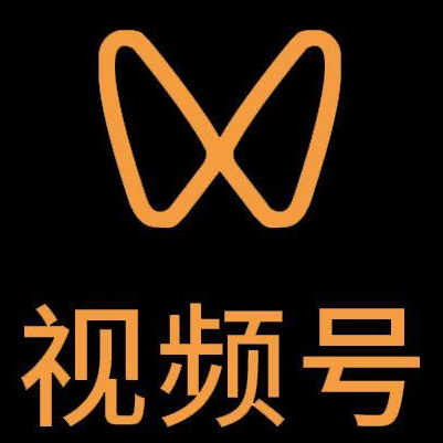 覃塘微信视频号多云仓一件代发，微信视频号电子面单快递仓储代发